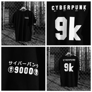 Image of サイバーパンク 9k