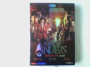 Image of House of Anubis Season's 1 and 2 Boxset