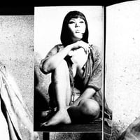 Image 10 of BELLE #7