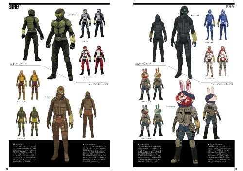 Birth of the Shin Megami Tensei IV Official Art book.