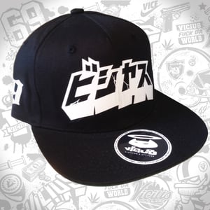 Image of VICIV$ SHIBUYA SNAPBACK