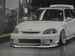 Image of Shintec Industries Official 99-00 Civic Front Lip