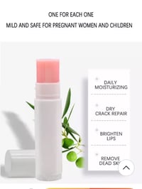 Image 4 of Lip Balm