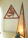 Image of All Seeing Eye of Horus