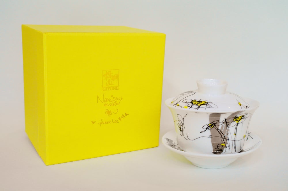 Image of Narcissu Bone China Chinese Tea Set