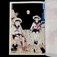 Image 13 of SUEHIRO MARUO - TOMINO’S HELL #1