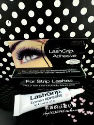 Image of Ardell Strip Eyelash Adhesive