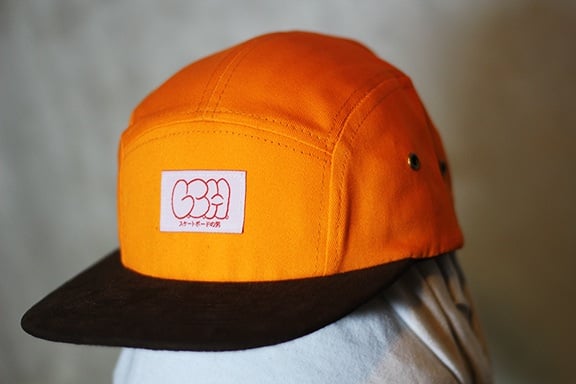 Image of Logo Camper Hat (orng/brwn)
