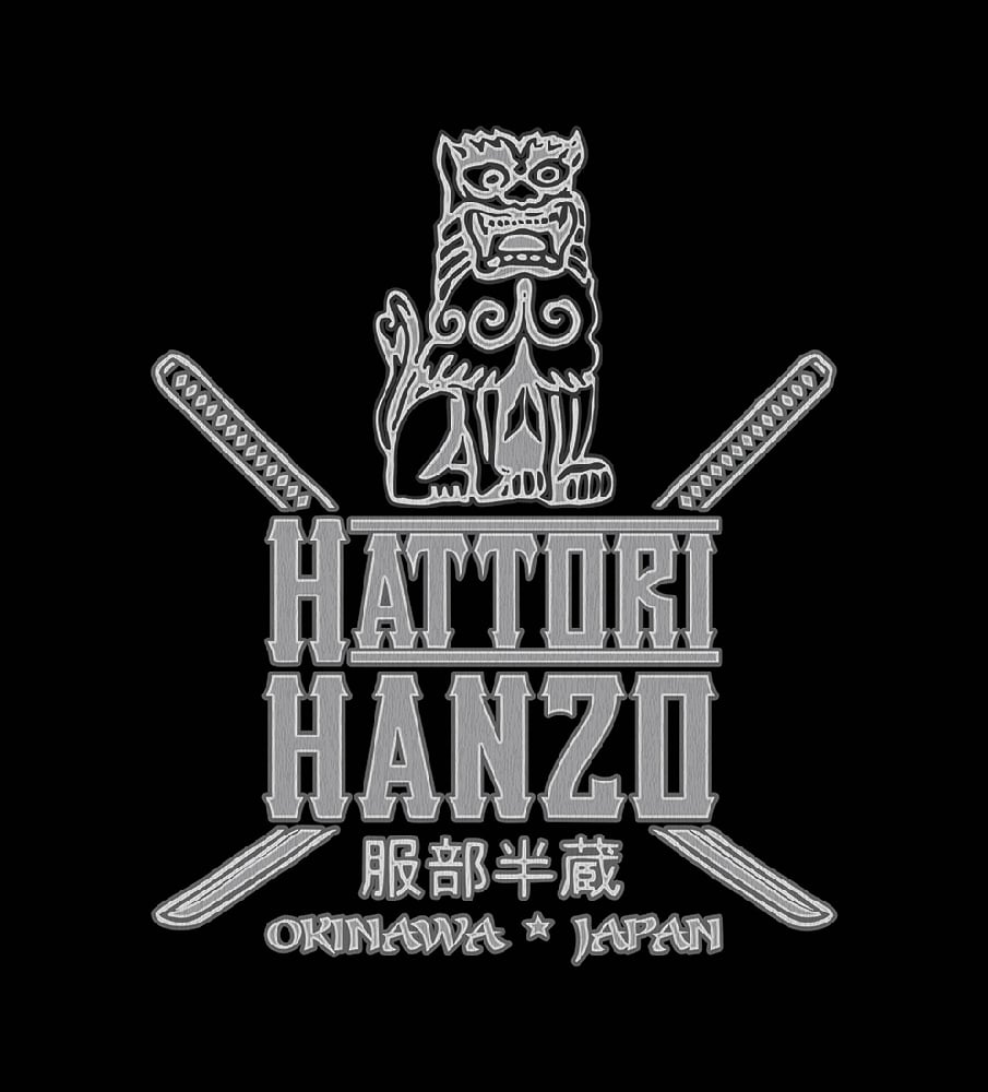 Image of Hattori Hanzo Kill Bill T Shirt