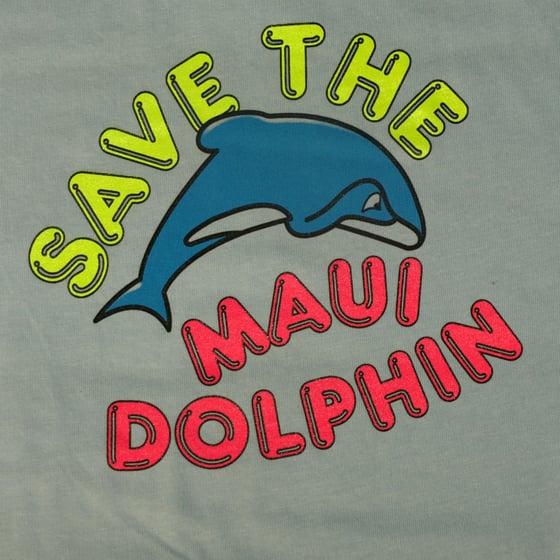 Image of MAUI KIDS TEE