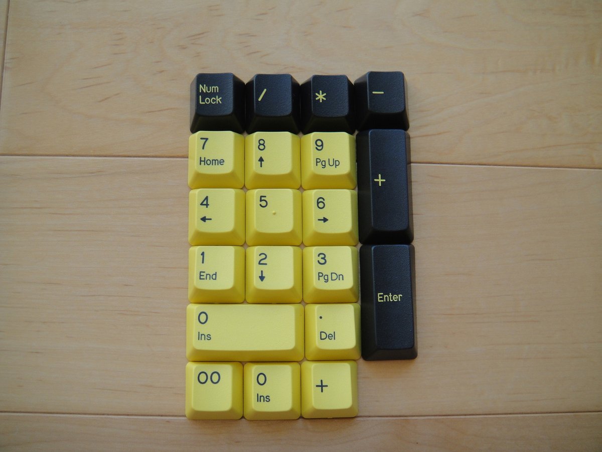 Image of Bumblebee Set Number Pad Kit