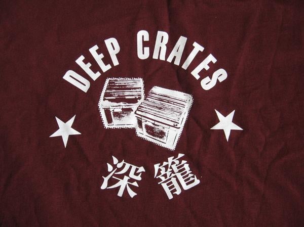 Image of Deep Crates Maroon T-Shirt