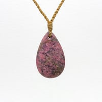 Image 3 of Rosy Thulite