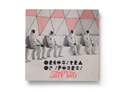 Image of ORCHESTRA OF SPHERES - Fingerweg b/w Lost Days 7"