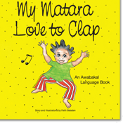 Image of My Matara Love to Clap