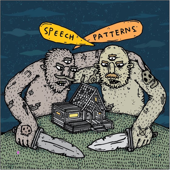 Image of 7" Record