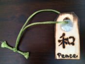 Image of Aloha Wooden Tag '和 peace'