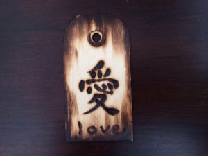 Image of Aloha Wooden Tag '愛 love'