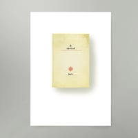 Image 1 of Nevermind Art Print