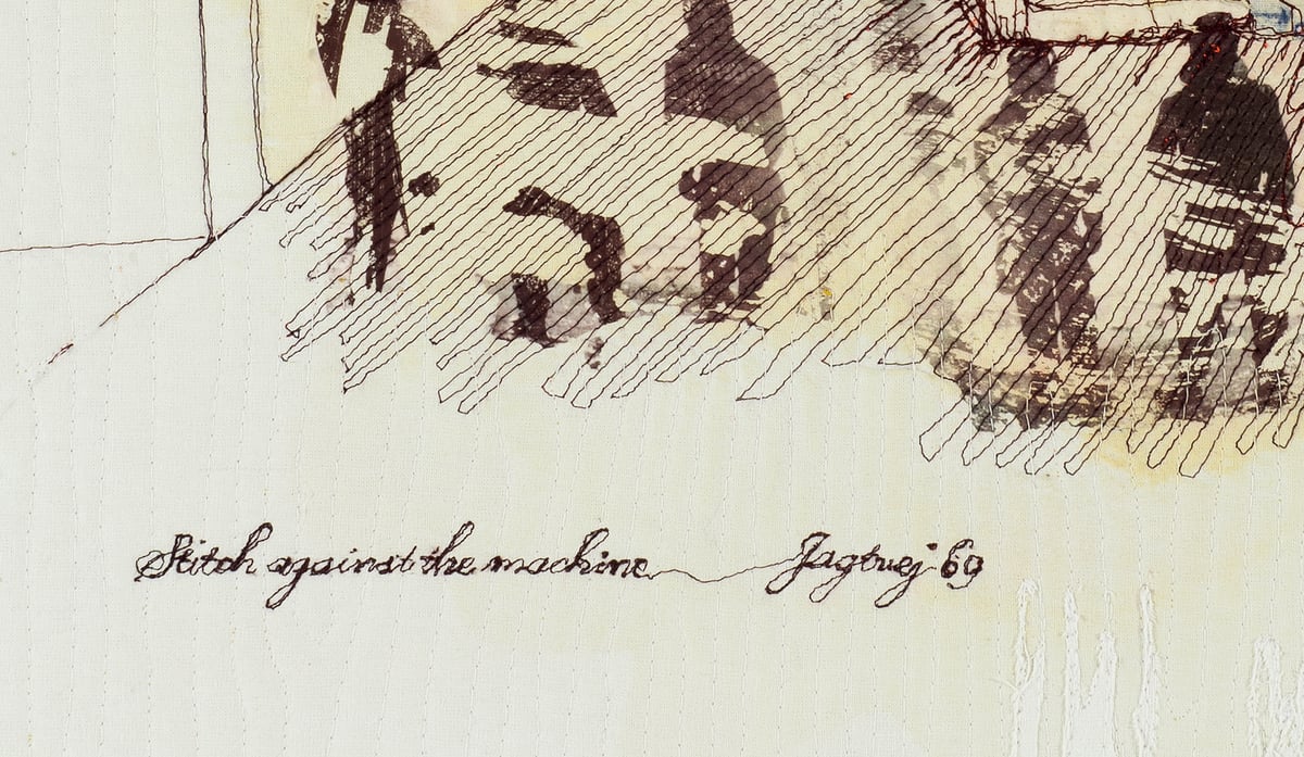 Image of Stitch against the machine - Jagtvej 69 - Limited Edition