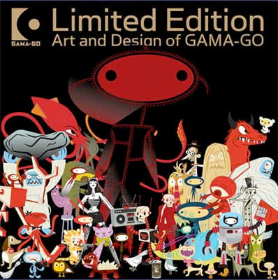 Image of LIMITED EDITION: The Art And Design Of GAMA-GO Book