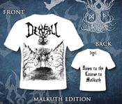 Image of "Malkuth" Edition