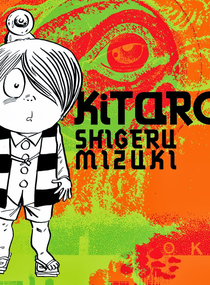 Image of Kitaro