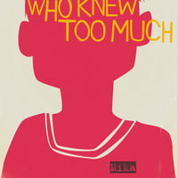 Image 2 of The Boy Who Knew Too Much Art Print