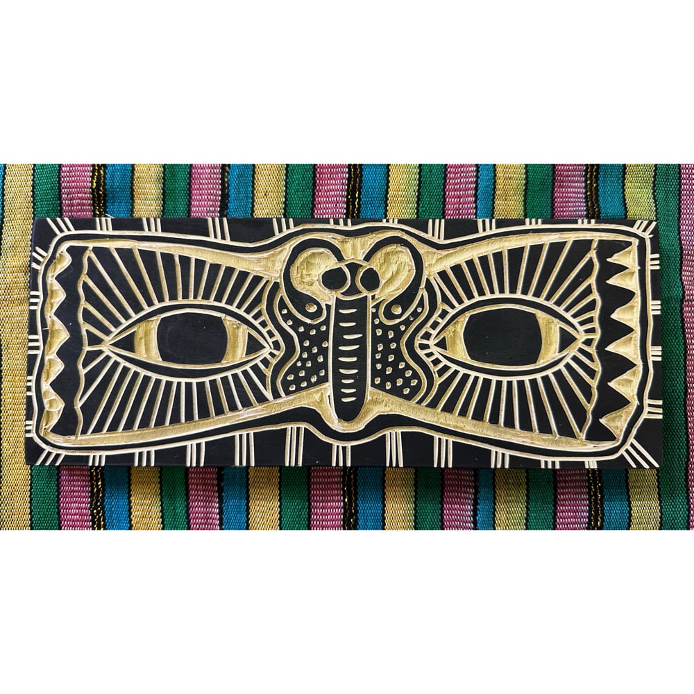 Image of Eye Butterfly