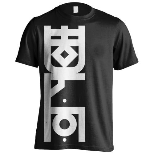 Image of BRINK BLACK