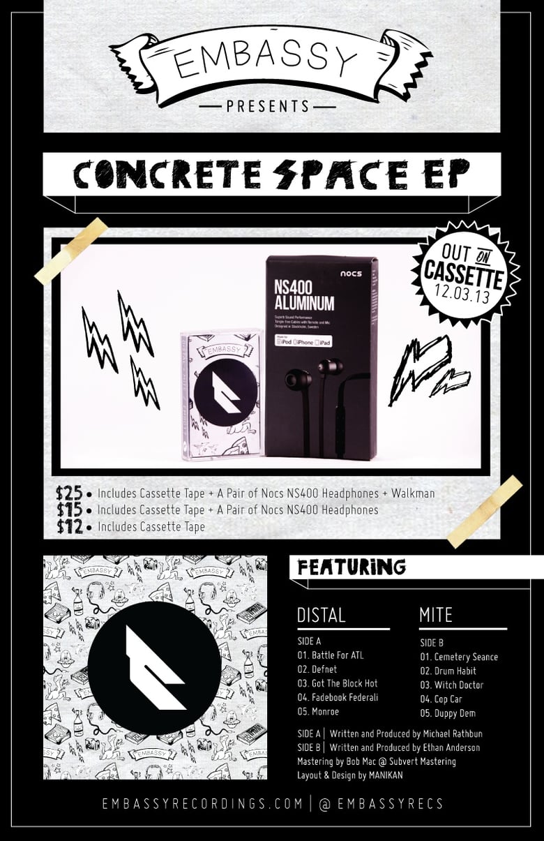 Image of EMB017 - Concrete Space EP - Cassette Tape