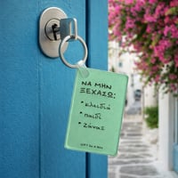 Image 3 of ΜΠΡΕΛΟΚ ΖΑΝΑΞ