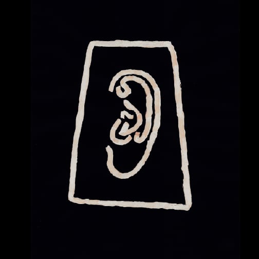 Image of Shape of an Ear (Limited 100)