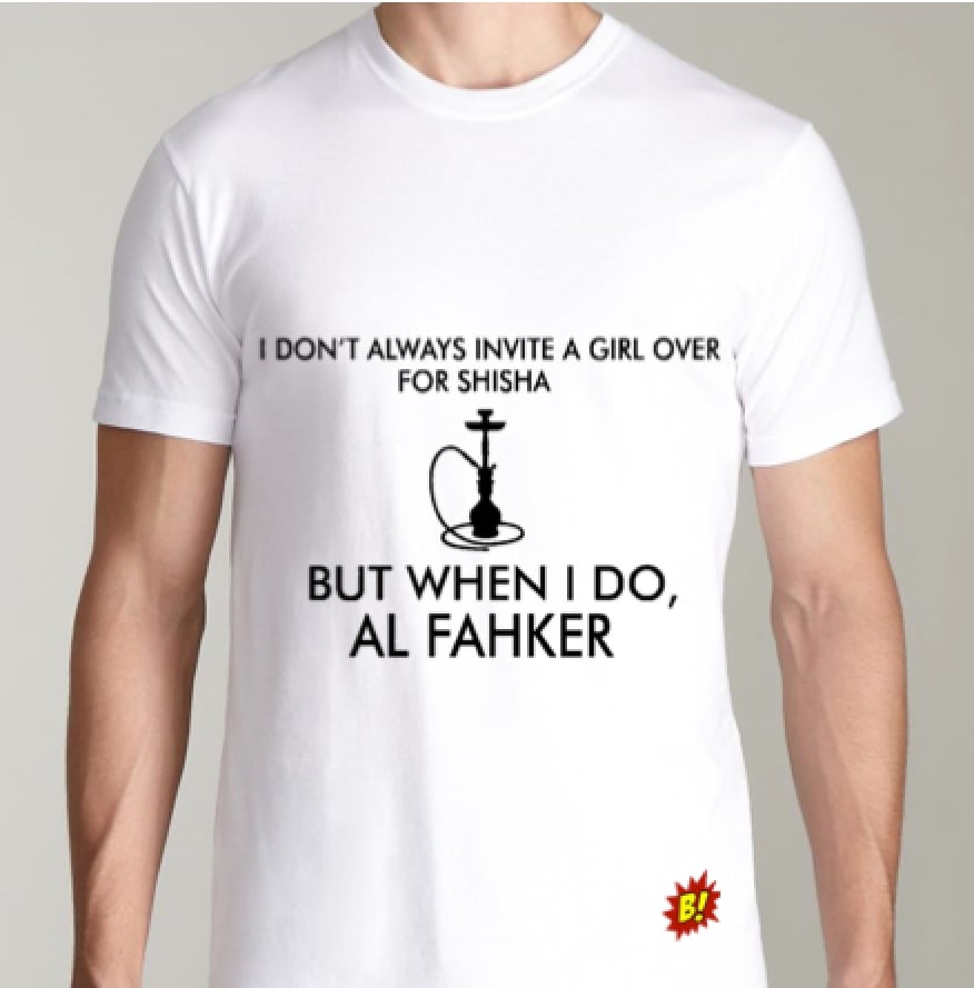 Image of Al-Fakher T-Shirt