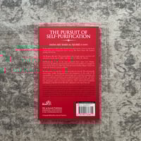 Image 3 of The Pursuit of Self Purification