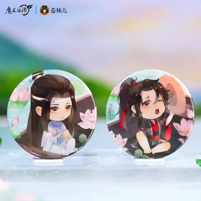 MDZS】Lan Zhan x Wei Ying