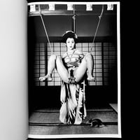 Image 22 of ARAKI - TOKYO COMEDY 