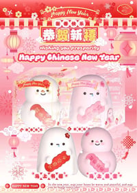 Lisa New Year Snowman and Ghost Squishy