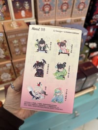 Image 3 of Nanci Chinese Poetry Blind Box
