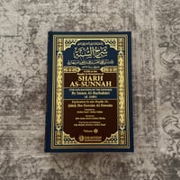 Image 2 of Sharh us-Sunnah 2 vol set