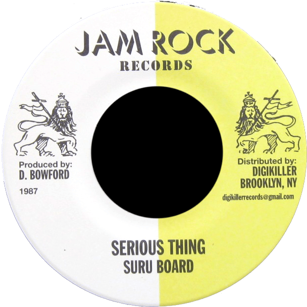 Image of Suru Board - Serious Thing 7" (Jam Rock)