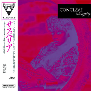 Image of PD-LP-020 CONCLΔVE - Longplay (Limited white/purple splatter vinyl) + REMIX CDR + Digital