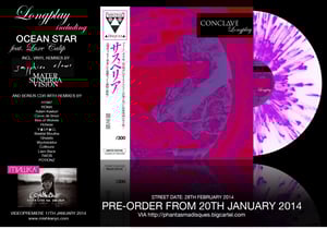Image of PD-LP-020 CONCLΔVE - Longplay (Limited white/purple splatter vinyl) + REMIX CDR + Digital
