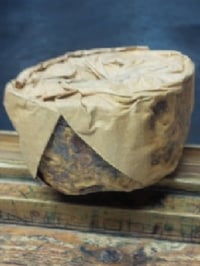 Image 1 of 100% African Black Soap