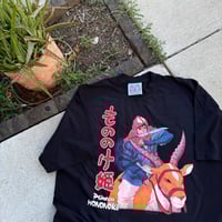 Image 2 of Ashitaka • Black