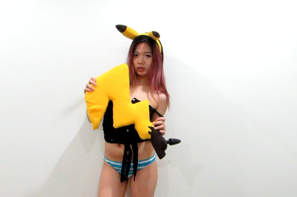 Pikachu Tail Butt Plug.