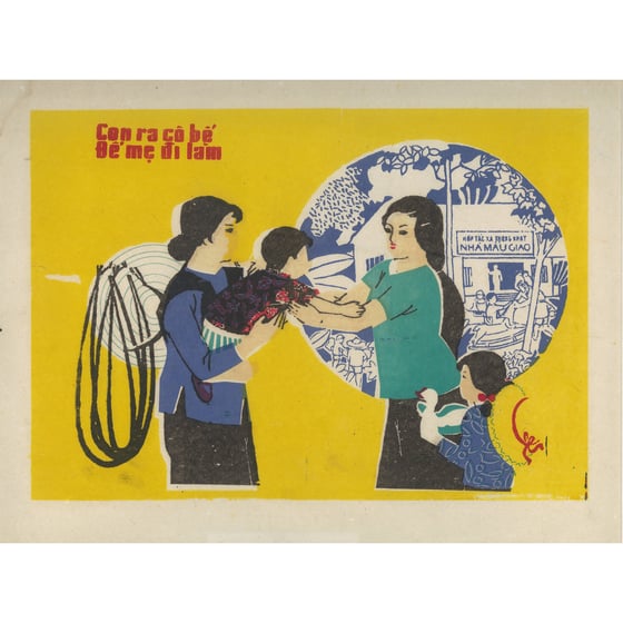 Image of Vintage Prints 1.02