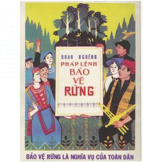 Image of Vintage Prints 1.03