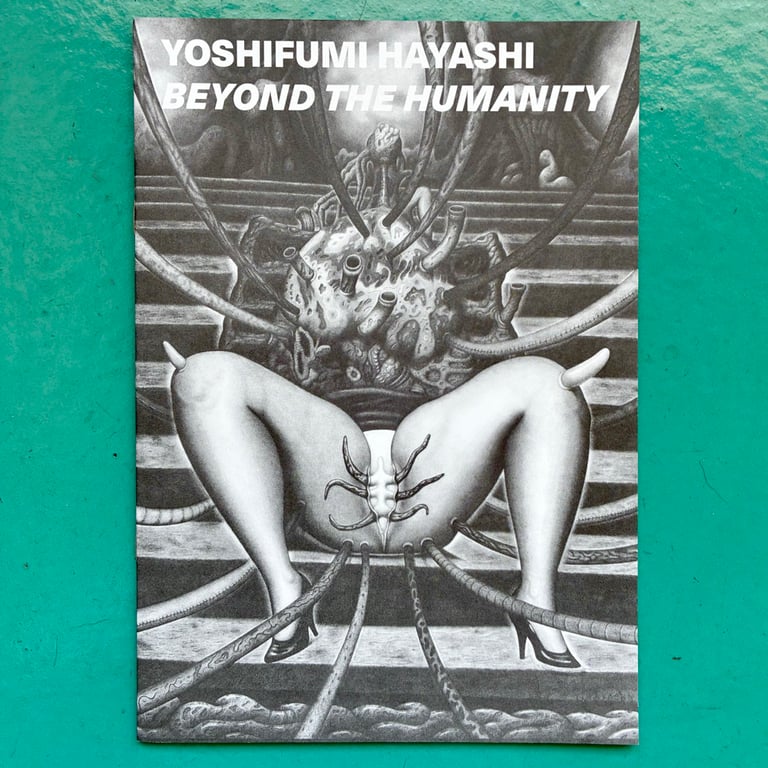 Beyond the Humanity by Yoshifumi Hayashi