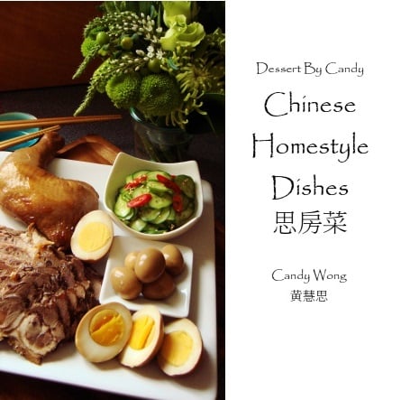 Image of Chinese Homestyle Dishes 思房菜
